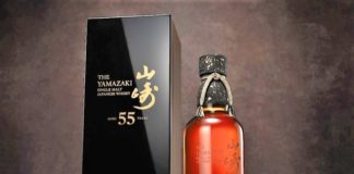 heinemann-erzielt-zweiten-verkauf-des-japanischen-yamazaki-55-whisky-im-wert-von-ueber-500.000-us-dollar