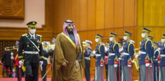 saudi-arabien-und-suedkorea-schmieden-engere-verteidigungsbeziehungen